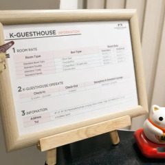 Отель K-Guesthouse Myeongdong 4 Южная Корея, Сеул - отзывы, цены и фото номеров - забронировать отель K-Guesthouse Myeongdong 4 онлайн с домашними животными