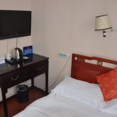 Beijing Hyde Courtyard Hotel 3* Стандартный номер с различными типами кроватей фото 2