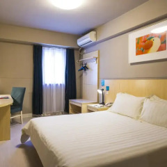Отель Jinjiang Inn Yingtan Railway Station Longhushan Avenue комната для гостей фото 4