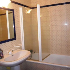 Отель Apartamentos Bau-Doce ванная
