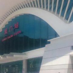 Отель Hi Inn Xiamen Railway Station Plaza Китай, Сямынь - отзывы, цены и фото номеров - забронировать отель Hi Inn Xiamen Railway Station Plaza онлайн бассейн
