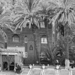 Отель Riad Dar Sofian Марокко, Загора - отзывы, цены и фото номеров - забронировать отель Riad Dar Sofian онлайн
