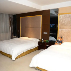 Xian Forest City Hotel комната для гостей фото 5