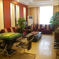 Xingan Zelin Hotel детские мероприятия