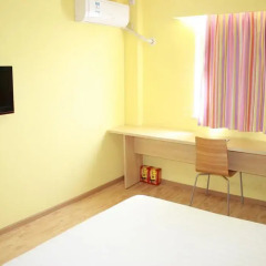 Отель 7Days Inn Yongchuan Yuxi square Китай, Rongchang - отзывы, цены и фото номеров - забронировать отель 7Days Inn Yongchuan Yuxi square онлайн удобства в номере