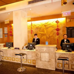 Wenyuan Business Hotel интерьер отеля фото 2