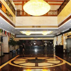 Отель Beijing Yuanshan Hotel Китай, Пекин - отзывы, цены и фото номеров - забронировать отель Beijing Yuanshan Hotel онлайн питание