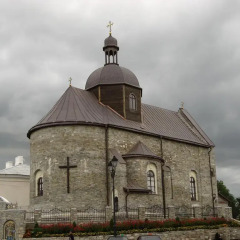 Гостиница V Serebristyh Ottenkah Каменец-Подольский