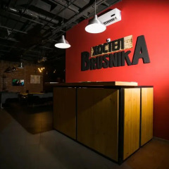 Brusnika Hostel гостиничный бар