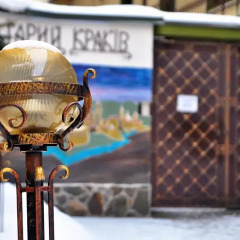 Гостиница Старый Краков бассейн