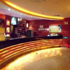 Panyu Miramar Hotel интерьер отеля фото 3