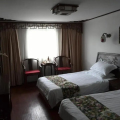Отель Shantang Inn - Suzhou 3* Номер Бизнес с различными типами кроватей фото 3