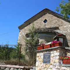 Отель Kutsinska House Болгария, Чепеларе - отзывы, цены и фото номеров - забронировать отель Kutsinska House онлайн фото 7