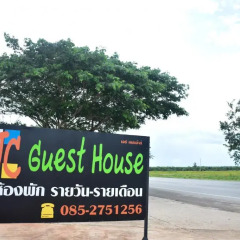 Отель Jc Guesthouse парковка