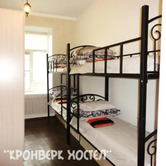 Отель Kronverk Санкт-Петербург детские мероприятия