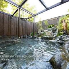 Отель Andanomori Izu Ippekiko Ито бассейн фото 2