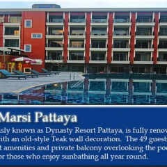 Отель Marsi Pattaya Таиланд, Паттайя - отзывы, цены и фото номеров - забронировать отель Marsi Pattaya онлайн городской автобус