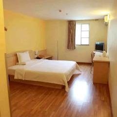 Отель 7Days Inn Yongchuan Yuxi square Китай, Rongchang - отзывы, цены и фото номеров - забронировать отель 7Days Inn Yongchuan Yuxi square онлайн комната для гостей фото 4