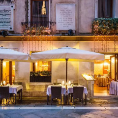 Baglioni Hotel Luna питание