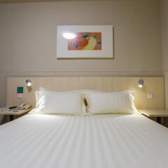 Jinjiang Inn Tianjin South Station Tianjin China Zenhotels - 