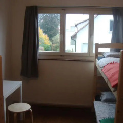 Отель Simple Rooms Zurich удобства в номере