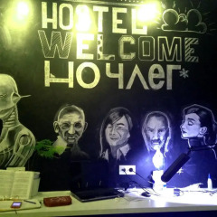 Гостиница Hostel Nochleg Казахстан, Нур-Султан - 1 отзыв об отеле, цены и фото номеров - забронировать гостиницу Hostel Nochleg онлайн городской автобус