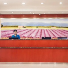 Отель Hanting Express Chongqing Jiangbei Airport интерьер отеля фото 2
