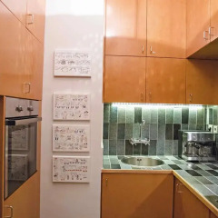 Отель Hidesign Luxury Tube Apt in Kolonaki в номере фото 2