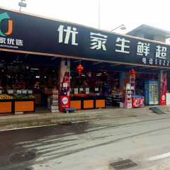 Отель Shuiyunjian Seaside Homestay Китай, Сямынь - отзывы, цены и фото номеров - забронировать отель Shuiyunjian Seaside Homestay онлайн развлечения