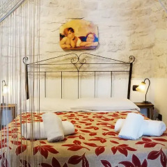 Отель Trulli Holiday Albergo Diffuso Альберобелло помещение для мероприятий