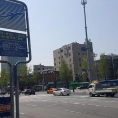 Отель GOGOONG Сеул парковка