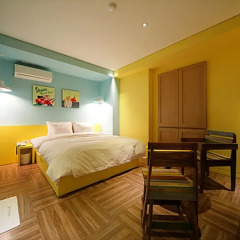 Hotel Gaeul 2* Номер Делюкс с различными типами кроватей фото 12