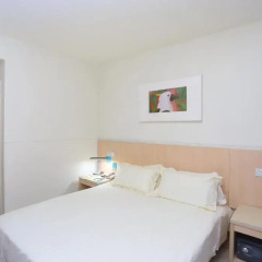 Отель Jinjiang Inn ChengDu Wenshufang 2* Номер Бизнес с различными типами кроватей фото 11