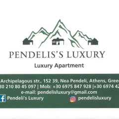 Отель Pendeli's Luxury питание