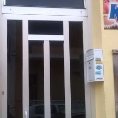 Отель Pension Vinaros банкомат