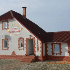 Отель Agroecousadba Rajskij Ugolok Стандартный номер