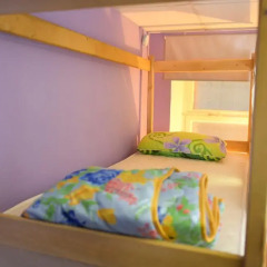 Moscow Hostel Travel Inn фото 19