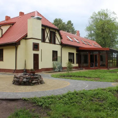 Гостиница Guesthouse Waldhauzen
