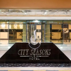 Отель City Seasons Hotel Al Ain ОАЭ, Эль-Айн - отзывы, цены и фото номеров - забронировать отель City Seasons Hotel Al Ain онлайн фото 2