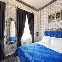 Hotel Beyaz Kosk 3* Номер Делюкс с различными типами кроватей фото 6