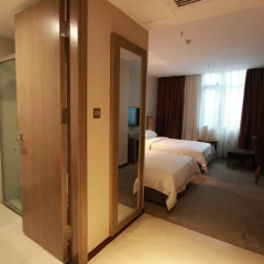 Guangzhou BoYi Hotel 3* Номер Делюкс с различными типами кроватей фото 3