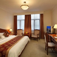 Jin Jiang Pacific Hotel Shanghai комната для гостей фото 5