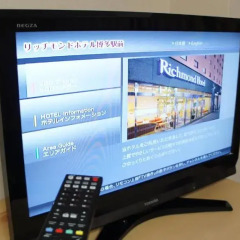 Отель Richmond Hakata Ekimae 3* Стандартный номер фото 6