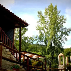 Отель Pousadela - Agroturismo развлечения