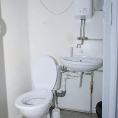 Hotel Pracowniczy Metro 2* Стандартный номер с различными типами кроватей фото 4