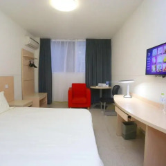 Отель Jinjiang Inn ChengDu Wenshufang 2* Номер Бизнес с различными типами кроватей фото 13
