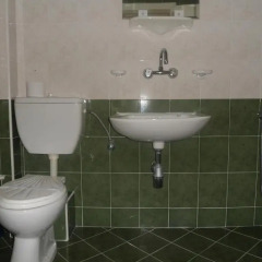 Hotel of Bulgarian Academy of Sciences 2* Стандартный номер с 2 отдельными кроватями