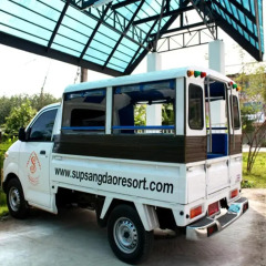 Отель Supsangdao Resort городской автобус