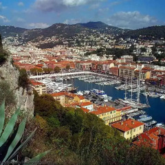 Отель Nice Appart Франция, Ницца - отзывы, цены и фото номеров - забронировать отель Nice Appart онлайн
