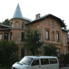 Апартаменты Apartment on a Hill парковка